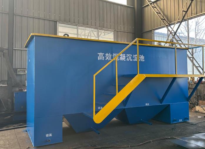 乌海斜管式沉淀池